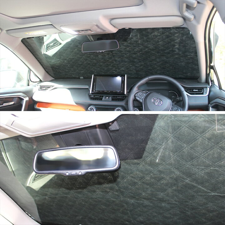 楽天市場 凍結防止シート フロントガラス 車 凍結防止 シート 除雪 防雪 防霜 断熱シート 凍結 霜よけ サンシェード フロント 窓 自動車 軽自動車 普通車 ワンボックス Suv 車用 車載 車中泊 車載用 車外 Nbox Jf3 Jf1 アクセサリー 後期 前期 パーツ 内装