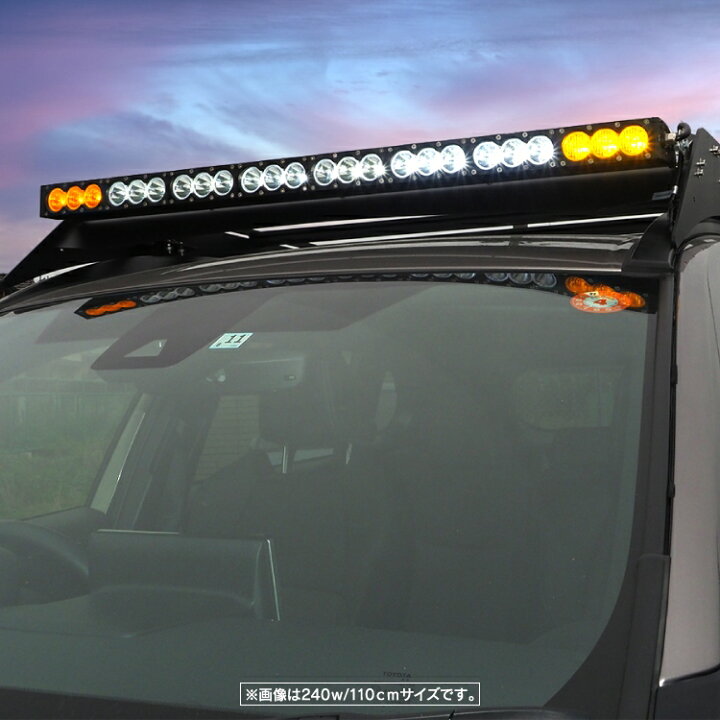 楽天市場】ルーフライト 12V 24V 180W 82.5cm LED ワークライト ルーフ 