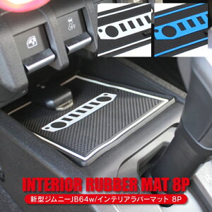 ドア ドリンクホルダー 車用ドリンクホルダー 収納 通販 価格比較 価格 Com