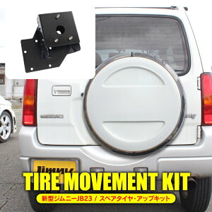 ylzWj[ JB23W  p[c XyA^C AbvLbg Wj[JB23W ANZT[ obNhA XyA^Cړ XyA^Cڐ Op[c JX^p[c hXAbvp[