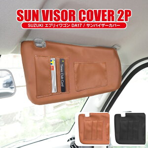 GuCS DA64W ANZT[ ToCU[Jo[ p[c oCU[ Jo[ XYL GuBS Gu[S S p JX^  悯 VF[h ^]  J[h