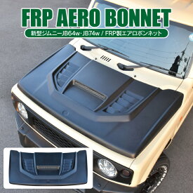 楽天市場 ジムニーシエラ カスタム パーツ 車用品 バイク用品 の通販