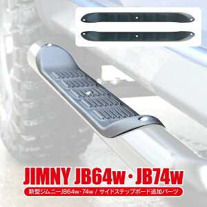 ypp[cz Wj[ Wj[VG JB64W JB74W p[c TChXebvjO{[h Xebv V^Wj[VG VGJB74W XYL ANZT[ TChXebvK[h 