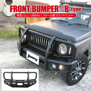 ジムニーjb64w フロントバンパーの人気商品・通販・価格比較 - 価格.com