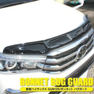 nCbNX GUN125 p[c {lbgoCU[ oOK[h V^nCbNX th~ Ζh~ tgveN^[ fBtN^[ {lbg 悯 nCbNXGUN 125 JX^p