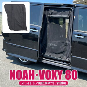 車 カーテン 後部座席の人気商品 通販 価格比較 価格 Com
