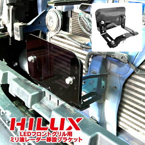 nCbNX GUN125  p[c ~g[_[ڐ݃uPbg nCbNXGUN125 ~g[_[ړuPbg O [_[ ZT[ ڐ ړ uPbg It[h V^nCb