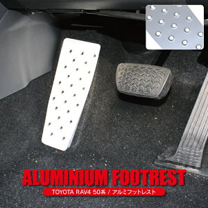 V^ RAV4 50n A~tbgXgJo[ V^RAV4 p[c ANZT[ tbgXg y_Jo[ A~Jo[ u tbgXgg tbgXgK[jbV JX^p[c h