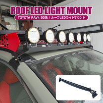 楽天市場】ルーフマーカー 汎用（車用品｜車用品・バイク用品）の通販