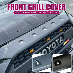 RAV4 50n p[c {lbgK[jbV V^RAV4 Op[c OK[jbV 1P tgOJo[ K[jbV g Jo[ veN^[ NJ It[h Ahx`[ J