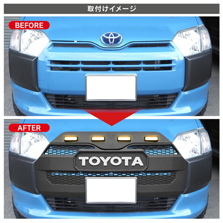 パジェロフロントグリル 漂い フロントグリルガーニッシュ タコマ風