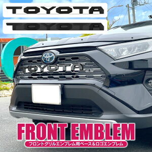 RAV4 50n p[c tgO Gu V^RAV4 GO[h XO[h S O ANZT[ v^[O OK[jbV OJo[ SGu K[jbV Jo[ 