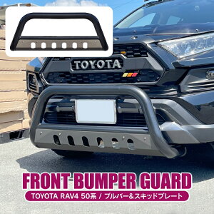 yZbgz RAV4 50n PHV p[c op[K[h XLbhv[g V^RAV4 uo[ V[go[W 2P Zbg tgop[K[h veN^[ NJ It[h Ahx`[