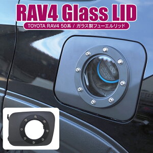 RAV4 50n PHV p[c KXbh K\bh 1P ֗ ObY  g^ V^RAV4 K\^NJo[ O ANZT[  t[Gbh Jo[ W t^ JX^p[c hX