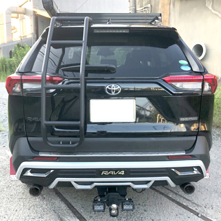 楽天市場】RAV4 50系 パーツ リアラダー 梯子 はしご 丸パイプ 1P 便利 