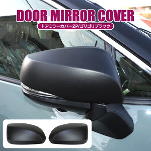 RAV4 50n PHV p[c hA~[K[jbV g^ V^RAV4 hA~[veN^[ hA~[K[jbV TCh~[ g K[jbV Jo[ veN^[ TChK[jbV A