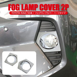 V^ RAV4 50n p[c tHOvJo[ n[t^Cv tHOvK[jbV Jo[ tHOJo[ tgtHO Op[c tg ANZT[ JX^p[c hXAbvp