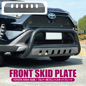 RAV4 50n PHV p[c op[K[h V[go[Wp XLbhv[g g^ V^RAV4 op[K[h A_[K[h A_[veN^[ 1P veN^[ K[h NJ It[