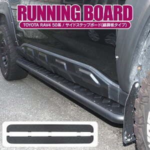 RAV4 50n jO{[h TChXebv ȍ| jO{[h TChX|C[ TChbv TChhA ݑ V^RAV4 Ahx`[ PHV O AEghA ANZT[ JX^ 