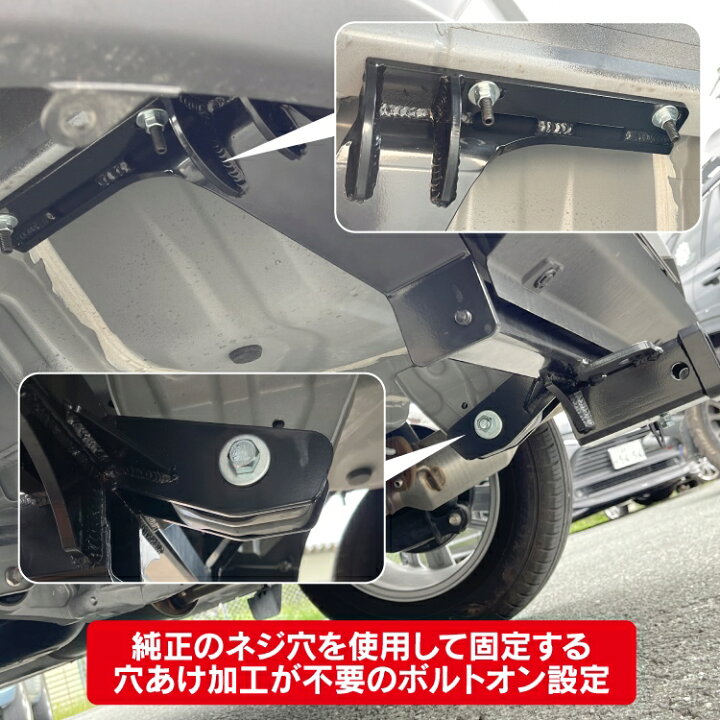 楽天市場】トヨタ ライズ ダイハツ ロッキー 200系 4WD専用 パーツ 