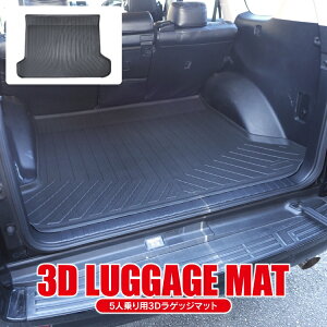 hN[U[ vh 150n  5l N tA}bg 3DQbW}bg 1P FM3 hN[U[ vh 150n  p[c tA}bg QbW}bg tA}bg QbW