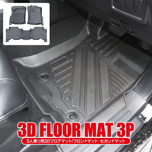 hN[U[ vh 150n  tA}bg 5l tg ZJh}bg N 3DQbW}bg 3P FM3 hN[U[ vh 150n  p[c tA}bg JX^p[