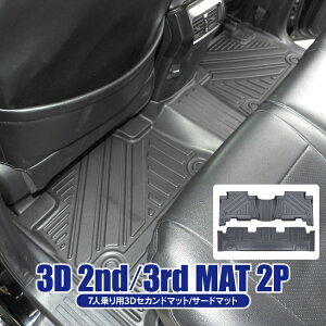 hN[U[ vh 150n  tA}bg 7l ZJh}bg T[h}bg N 2P FM3 hN[U[ vh 150n  p[c 4D }bg JX^p[c hXAbv S