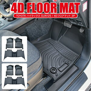 nCbNX GUN125 O  p[c tA}bg 3P h o[}bg nCbNXGUN J[}bg }bg ANZT[ JX^p[c hXAbvp[c p[c V^nCbNX 