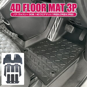 ylzmA HNV[ 90n K\ 7l ANZT[ tA}bg tg ZJh T[h p[c ^]  㕔 }bg V^mA90n V^HNV[90n JX^ 