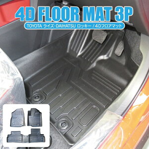 V^ CY bL[ 200n p[c tA}bg h V^CY V^bL[ 4DtA}bg J[}bg o[}bg }bg ̌` ^]  ZJh ANZT[ JX^p