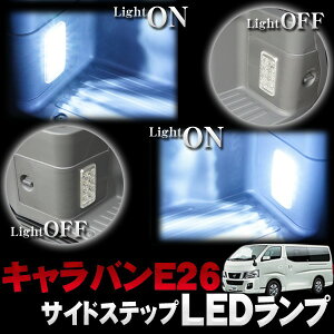 yz NV350Lo E26 GX p[c XJbtv[g XChhAXebv LED [v tbgv 1P Pi LEDCg ԗp[vled v [Cg NV350 Lo