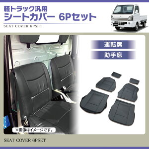 ygbN V[gJo[ ėpU[V[gJo[ 6PZbg  ^]ȏ