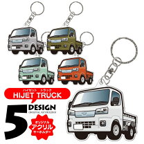 ダイハツ 軽トラック 4WD レトロ 鍵あり