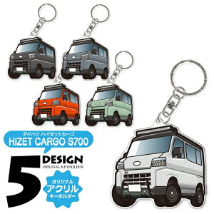 nC[bgJ[S S700V S700V JX^A ANL[z_[  L[z_[  킢 JX^p[c p[c ANZT[ fB[X Y  X}[gL[ hXAbvp[