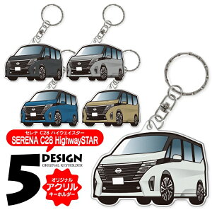 Zi C28 nCEFCX^[V e-POWER ANL[z_[  V^Zi ZiC28 L[z_[  킢 JX^p[c p[c ANZT[ fB[X Y  X}[gL[