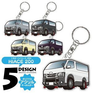 nCG[X 200n ANL[z_[  nCG[X200n JX^op[ L[z_[  킢 JX^p[c p[c ANZT[ fB[X Y  X}[gL[ ft