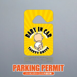 p[LOp[~bg Жʈ  p[c obN~[  킢 [~[ hXAbvp[c ANZT[  AJ ԋ p[c JX^p[c ėp 1P 