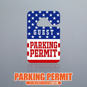 パーキングパーミット 片面印刷 車 パーツ バックミラー おしゃれ かわいい ルームミラー ドレスアップパーツ アクセサリー 自動車 アメリカ 駐車許可証 内装パーツ カスタムパーツ 汎用 1P