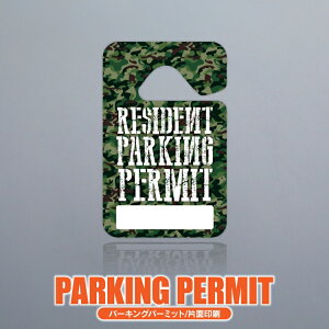 p[LOp[~bg Жʈ  p[c obN~[  킢 [~[ hXAbvp[c ANZT[  AJ ԋ p[c JX^p[c ėp 1P 