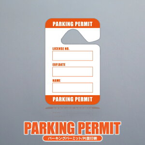 p[LOp[~bg Жʈ  p[c obN~[  킢 [~[ hXAbvp[c ANZT[  AJ ԋ p[c JX^p[c ėp 1P 