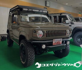 ジムニー　JB64W　JIMNY　オリジナル　フロントパイプバンパー　カスタムパーツ　PEACE　コエダ自動車