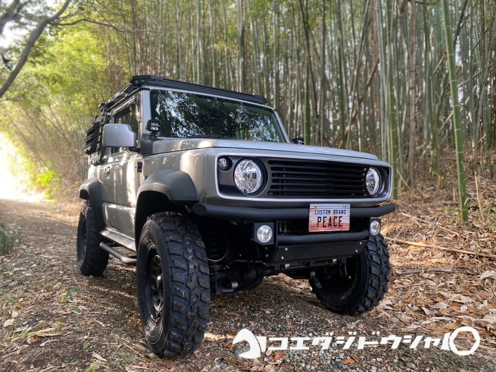 楽天市場】NEW ジムニー ジムニーシエラ ジムニーノマド JB64W JB74W 