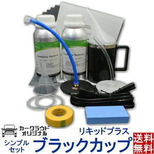 wbhCg΂ݏX`[}[ ubNJbv VvZbg ȗn2{g R[eBO