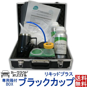 wbhCg΂ݏX`[}[ ubNJbv pP[XtZbg ȗn2{g R[eBO