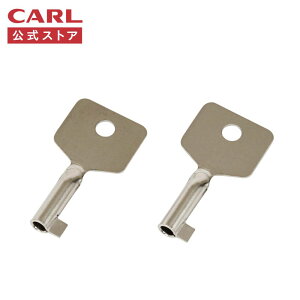 �y�����z�X�y�A�L�[ KY01�i2�{���jCARL �J�[�������� �����X�g�A