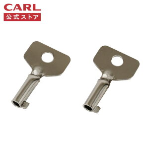 �y�����z�X�y�A�L�[ KY02�i2�{���jCARL �J�[�������� �����X�g�A