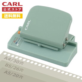 【公式】 ゲージパンチ・ライト GP-LA ルーズリーフパンチ パンチ 穴あけパンチ A4 B5 ルーズリーフ用 バインダー ノート 手帳 多穴 コンパクト 小型 簡単 持ち運び 携帯 勉強 試験 受験 ゲージパンチライト CARL カール事務器 公式ストア