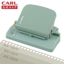 【公式】 ゲージパンチ・ライト GP-LA ルーズリーフ パンチ CARL カール事務器 公式ストア