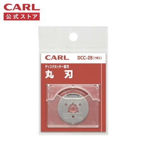 yzfBXNJb^[p֐n ېn 1 DCC-28 CARL J[ XgA