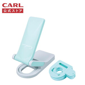 �y�����z�N���t�g�p���` �T�|�[�g�⏕�� ���K�p���`�G�C�h CP-AN CarlaCraft CARL �J�[�������� �����X�g�A